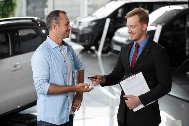 Understanding Dealership Incentives and Trade-in Values